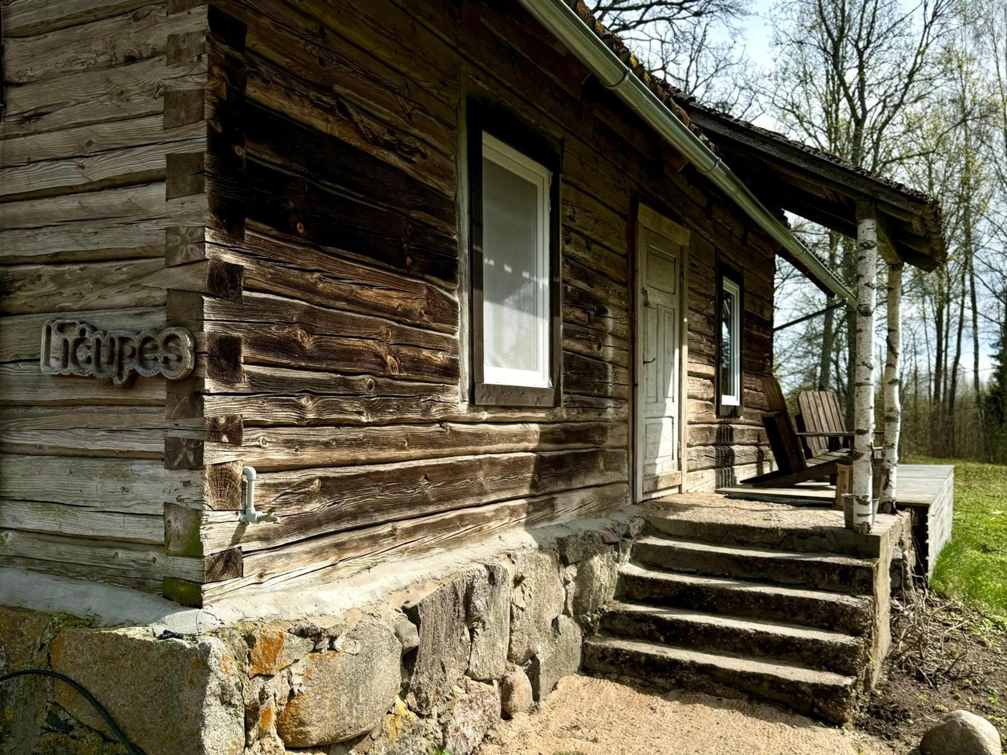 Plusme Restart House Lielstraupe Экстерьер фото