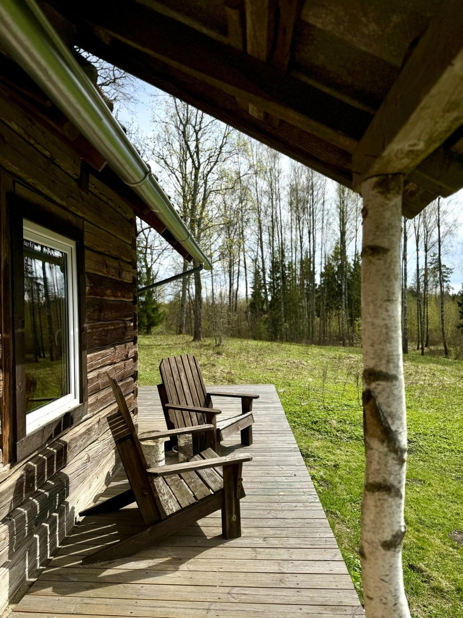 Plusme Restart House Lielstraupe Экстерьер фото